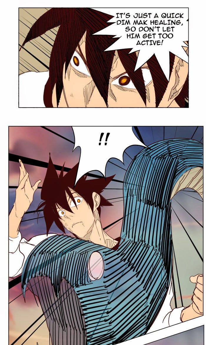 Page 47 of Chapter 204