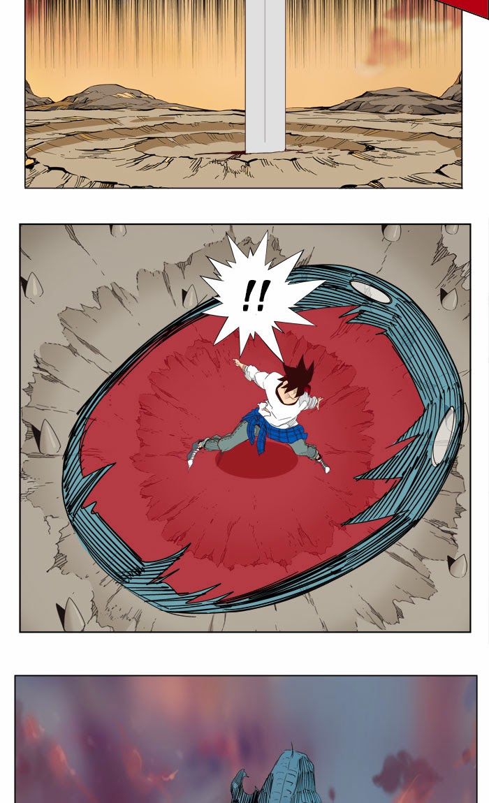 Page 49 of Chapter 204