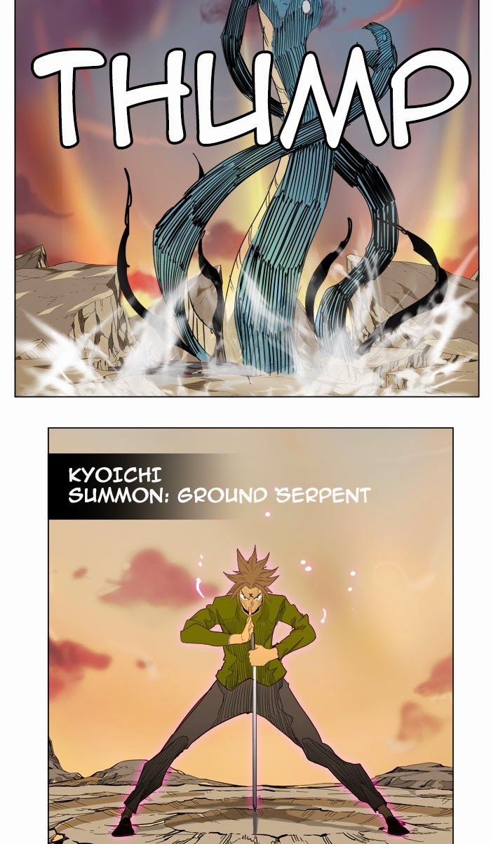 Page 50 of Chapter 204