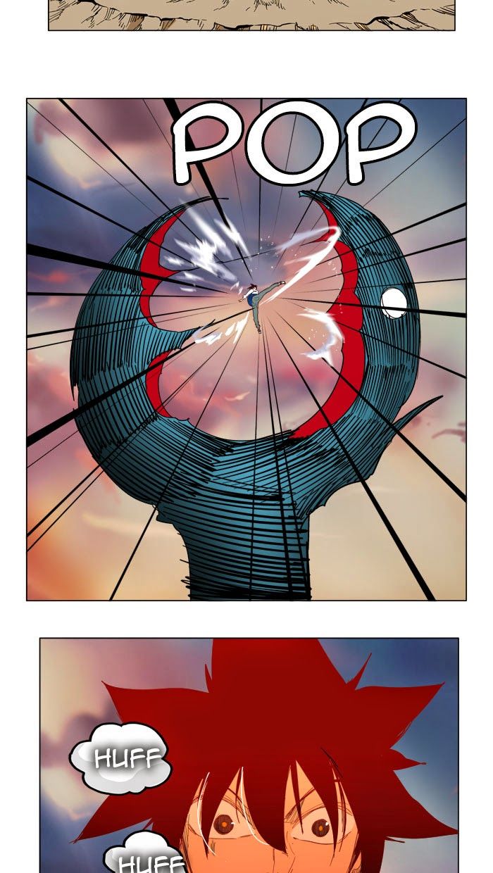 Page 51 of Chapter 204