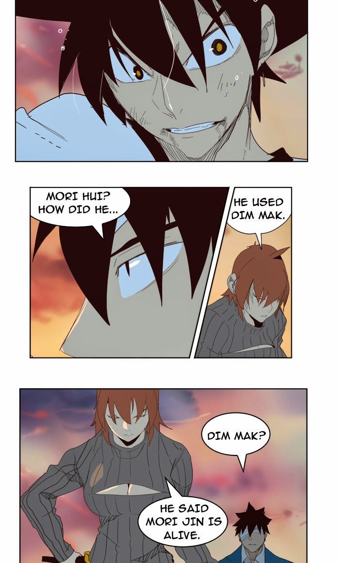 Page 56 of Chapter 204