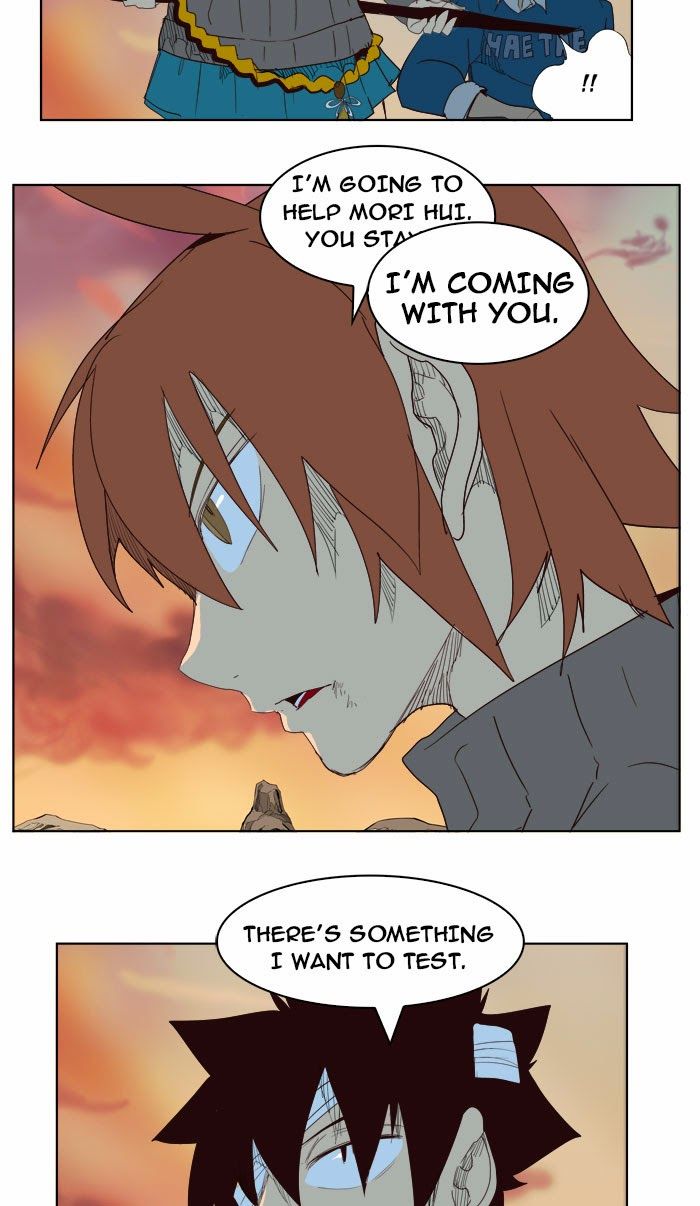 Page 57 of Chapter 204