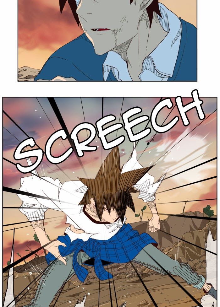 Page 58 of Chapter 204