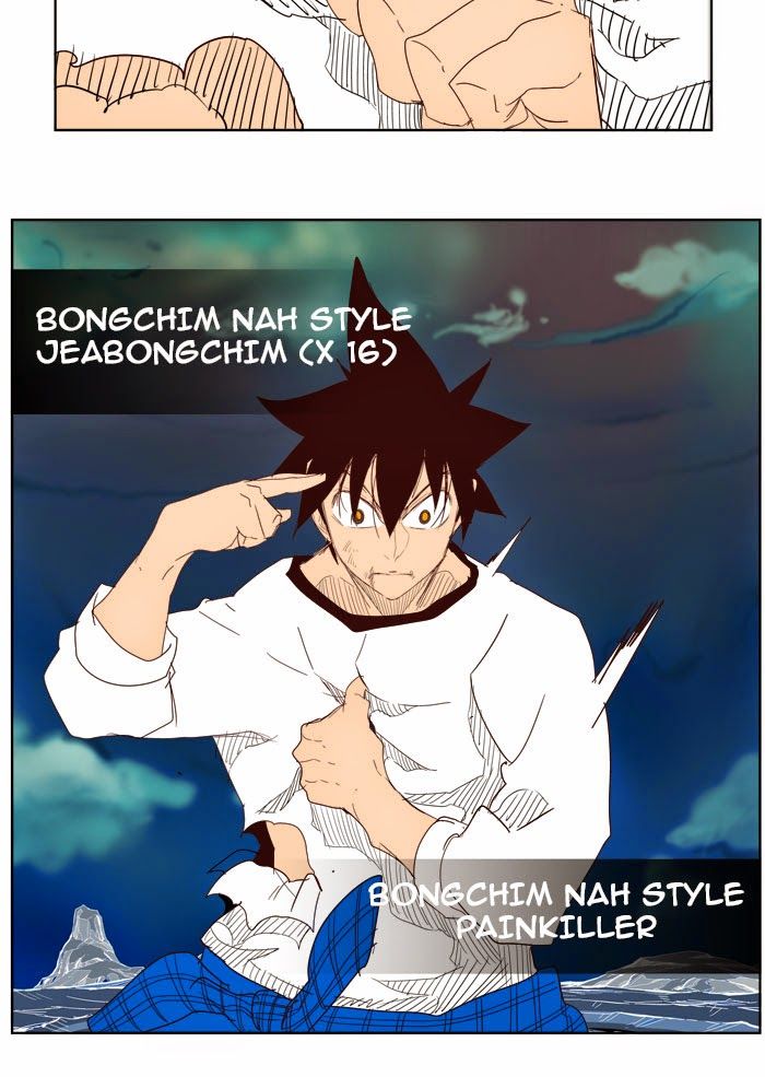 Page 60 of Chapter 204