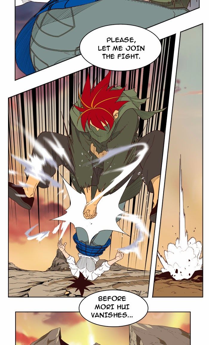 Page 64 of Chapter 204