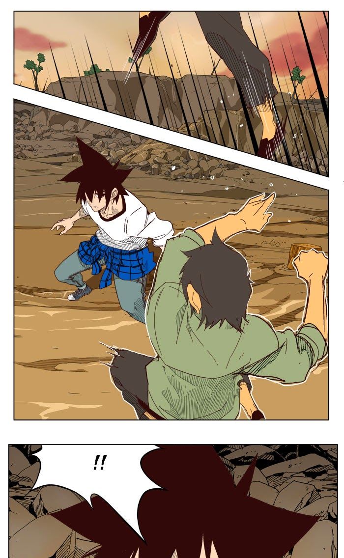 Page 70 of Chapter 204