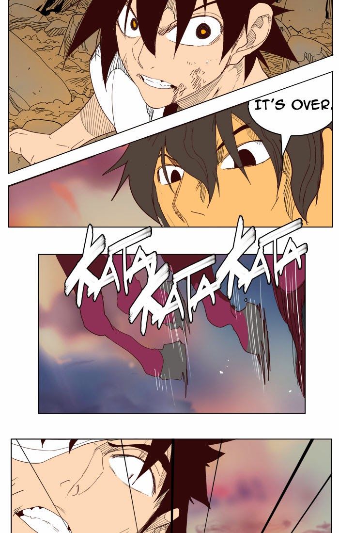 Page 71 of Chapter 204