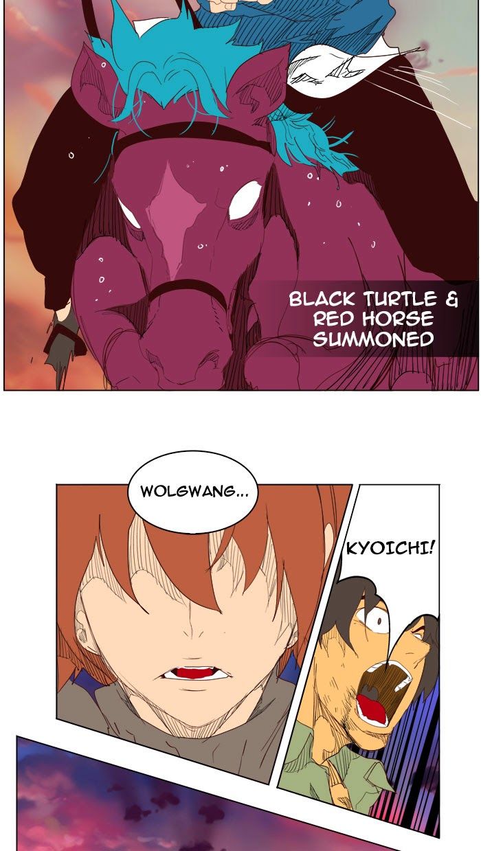 Page 74 of Chapter 204