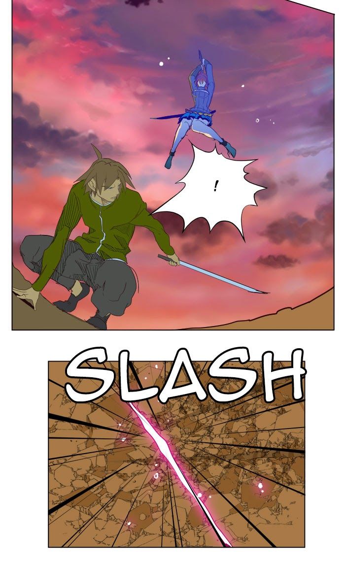 Page 75 of Chapter 204