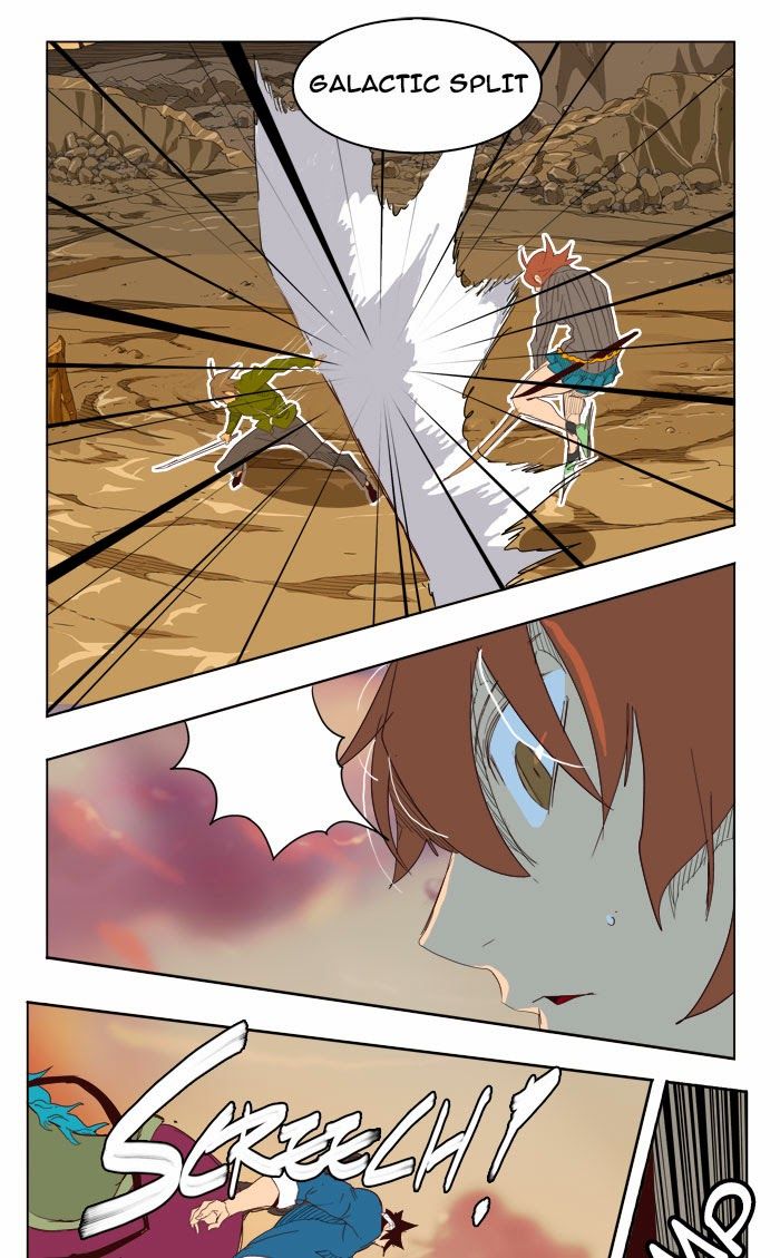 Page 76 of Chapter 204