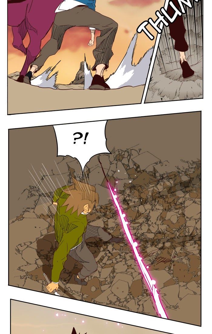 Page 77 of Chapter 204
