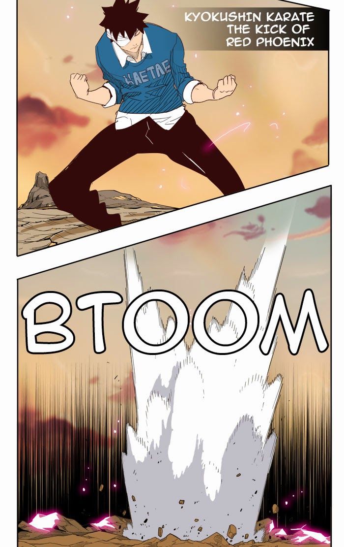 Page 78 of Chapter 204