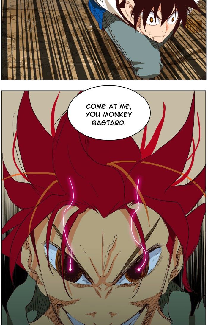 Page 82 of Chapter 204