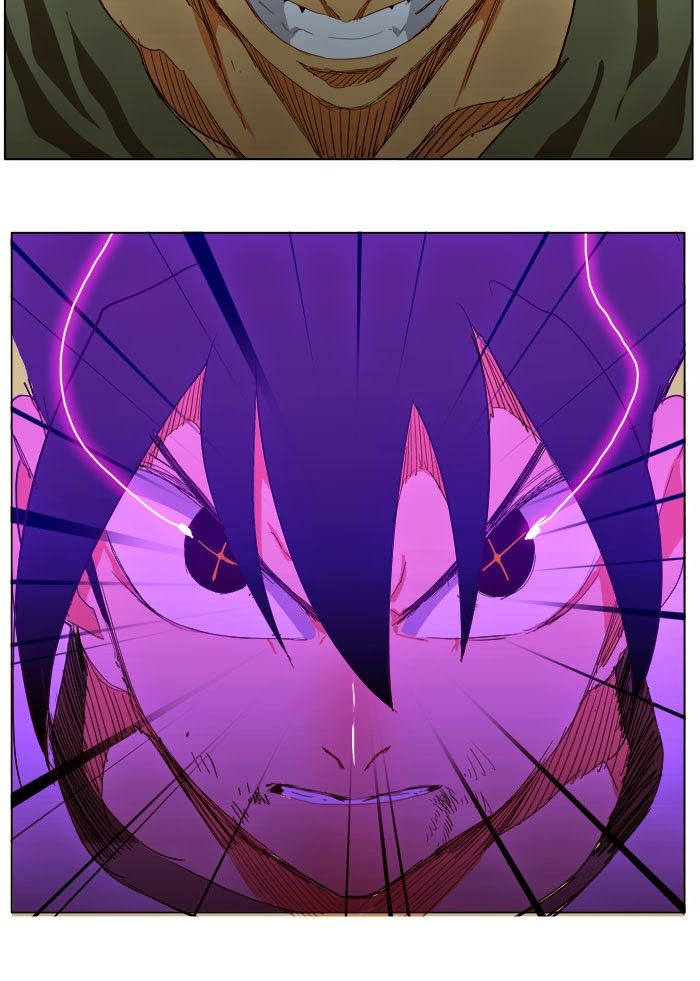 Page 83 of Chapter 204