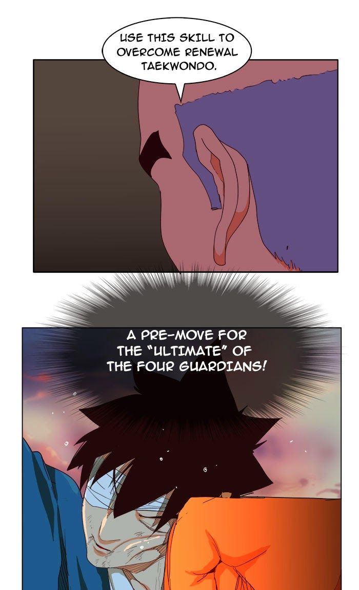 Page 92 of Chapter 204