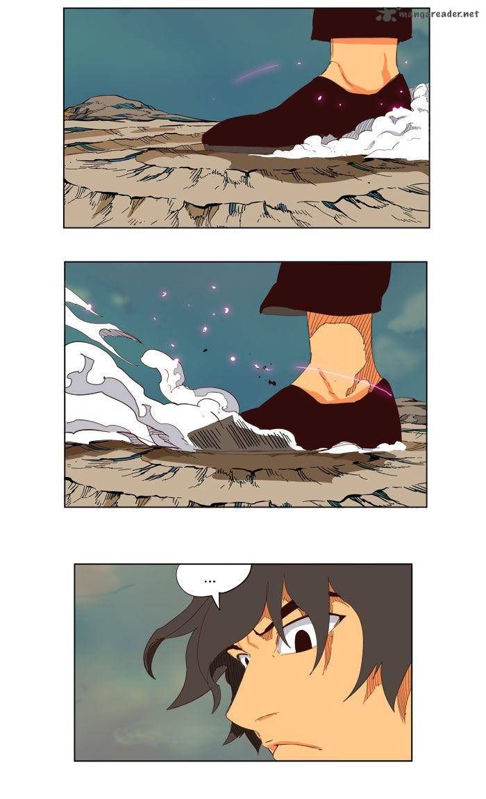 Page 2 of Chapter 205