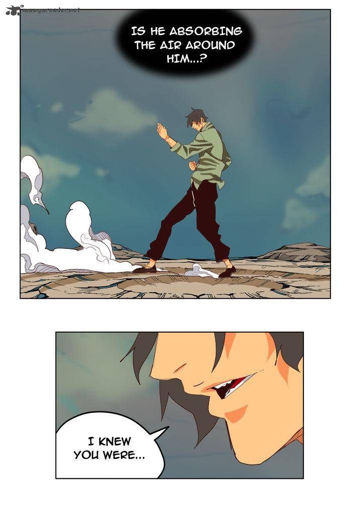 Page 3 of Chapter 205