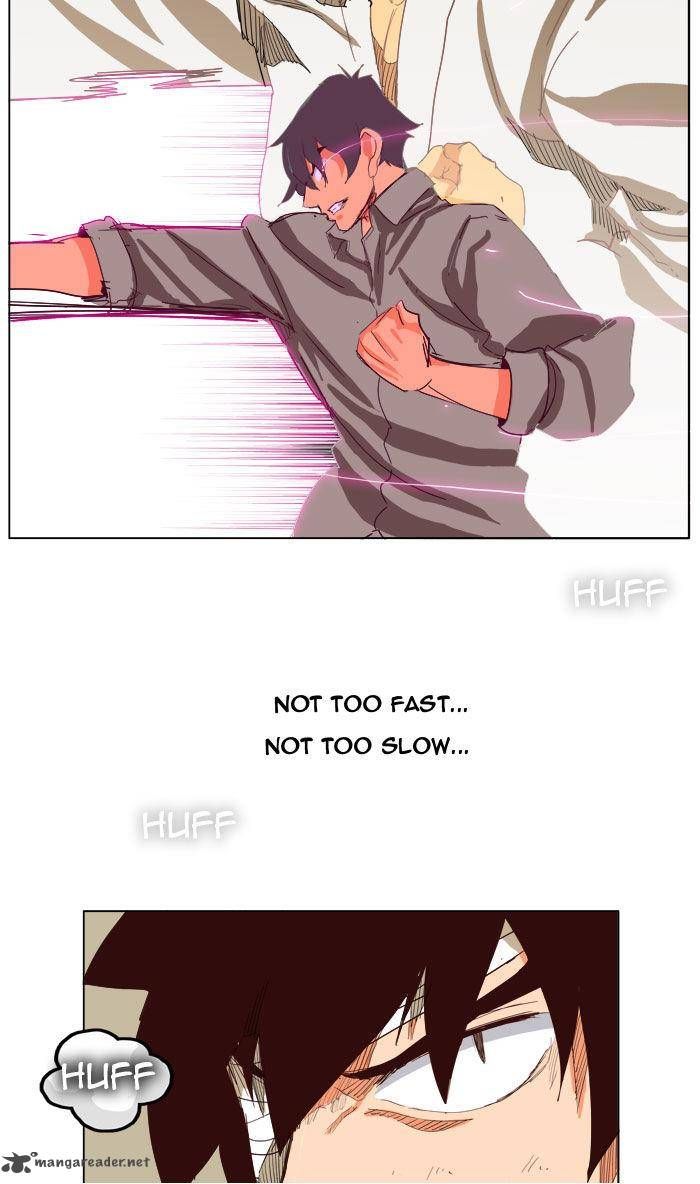 Page 5 of Chapter 205