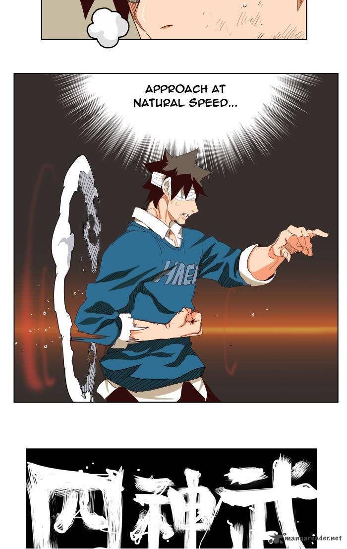 Page 6 of Chapter 205
