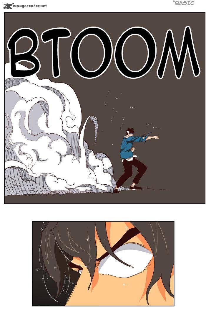 Page 8 of Chapter 205