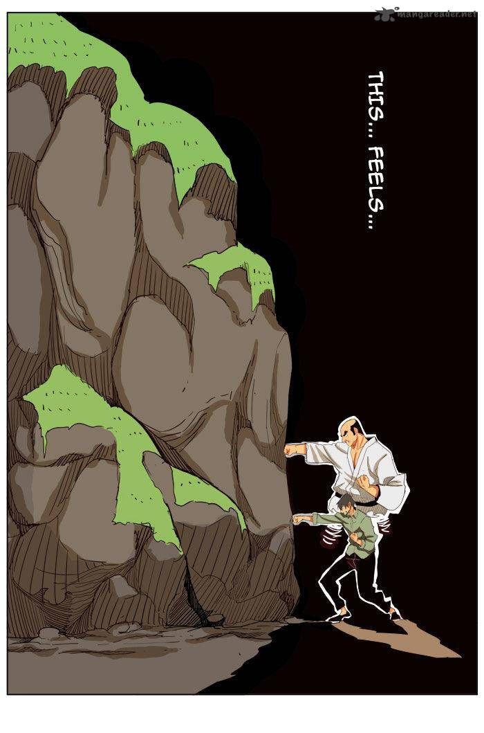Page 9 of Chapter 205