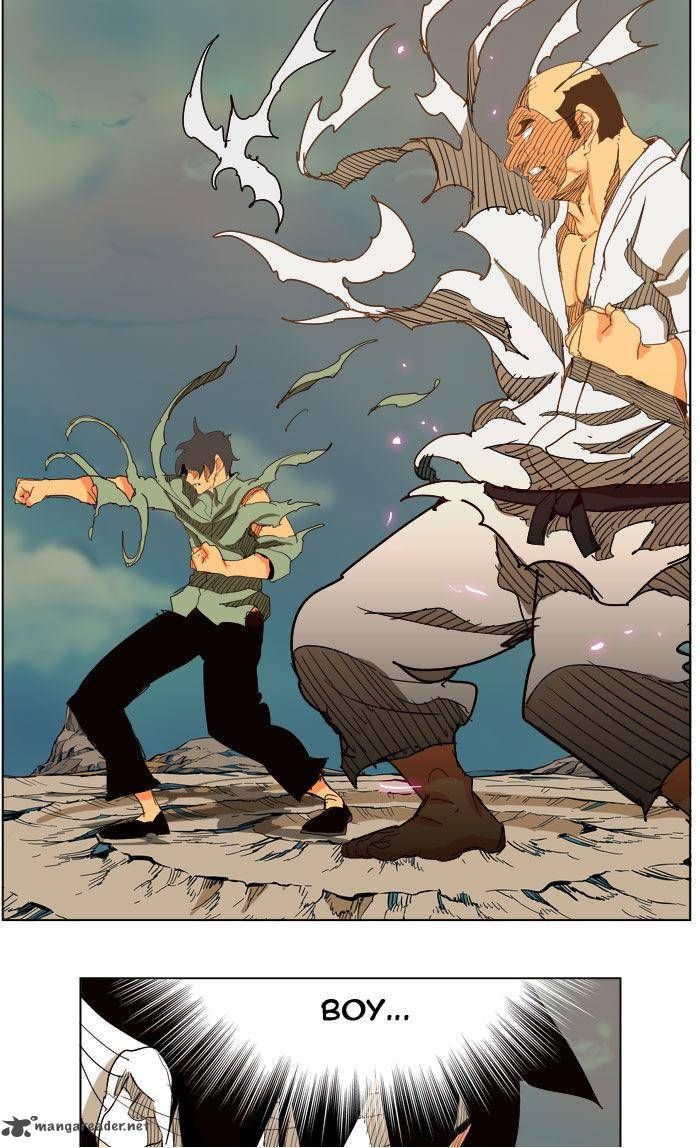 Page 14 of Chapter 205