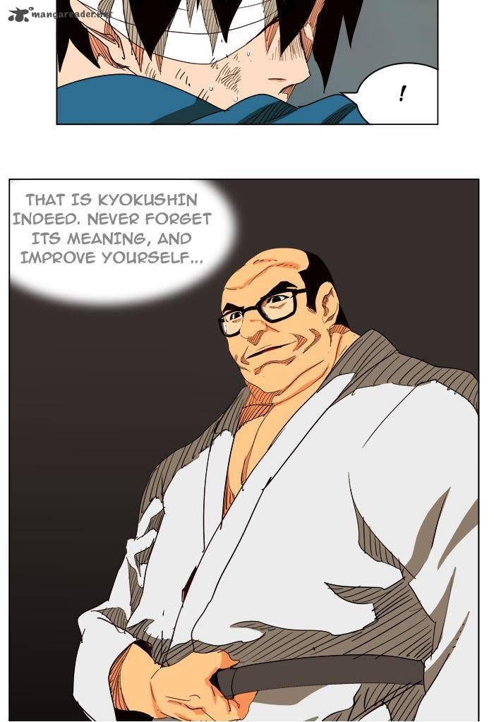Page 15 of Chapter 205
