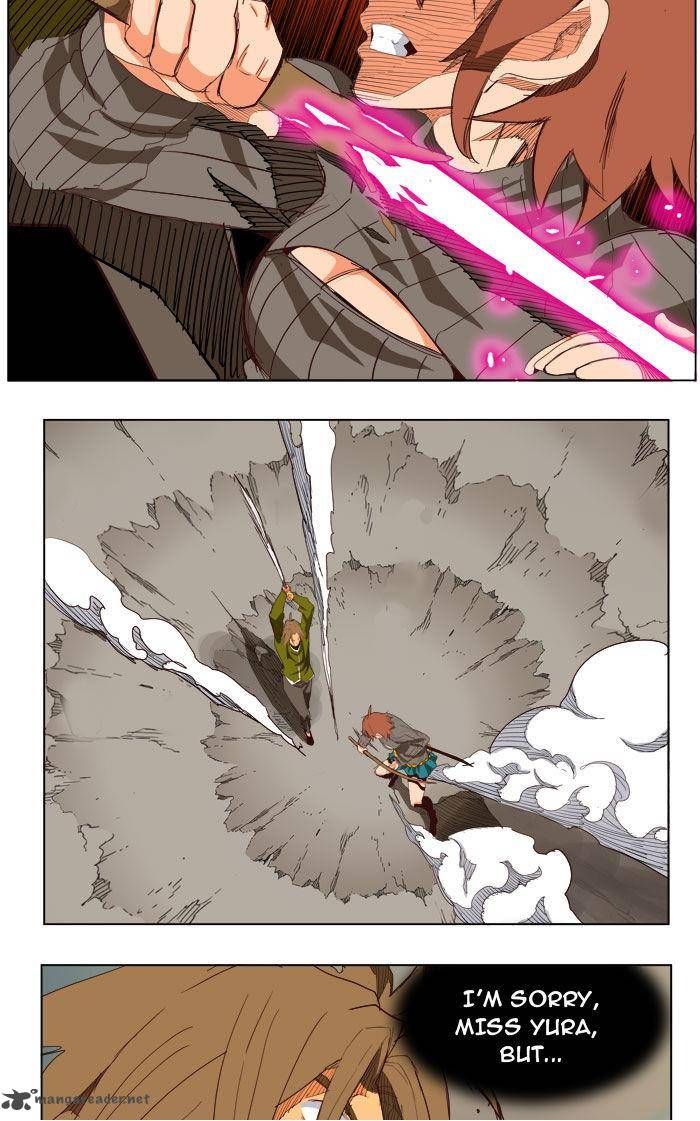 Page 19 of Chapter 205