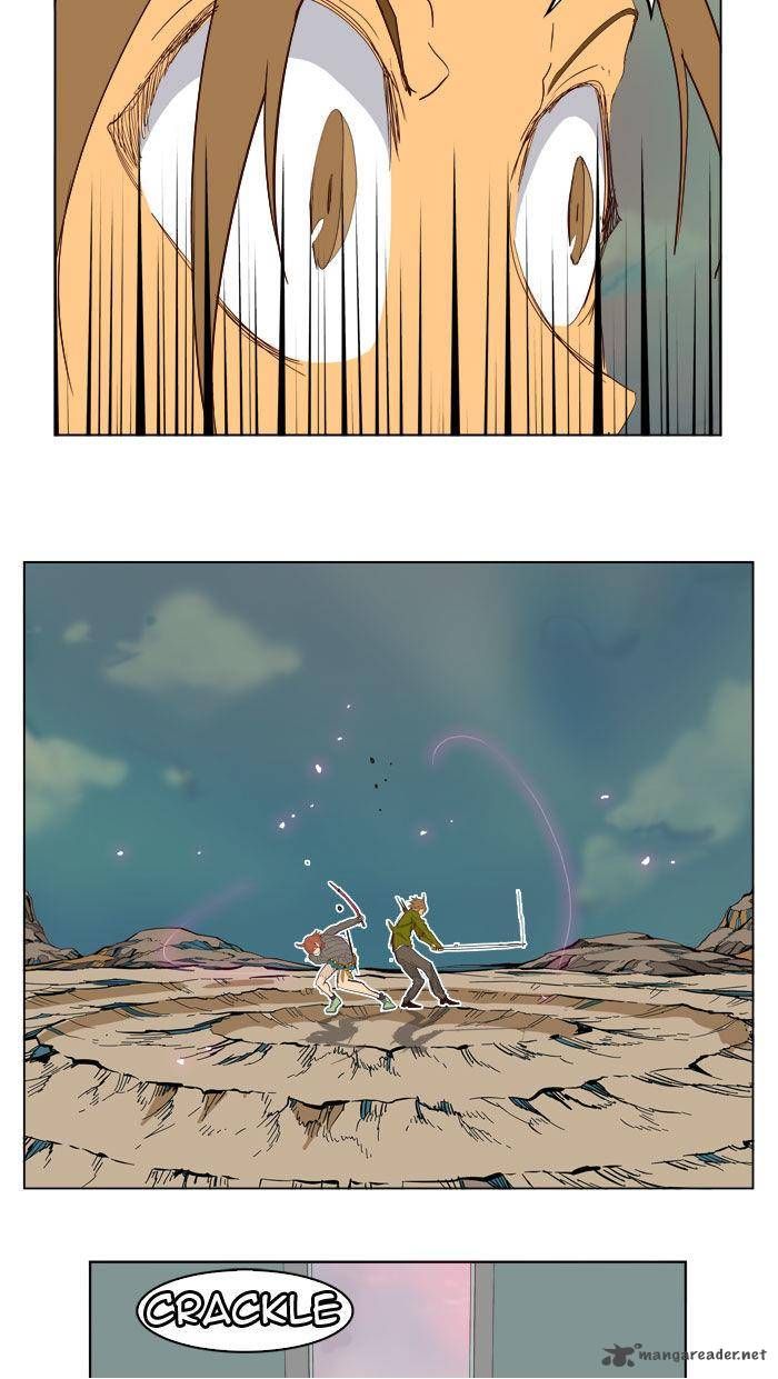 Page 22 of Chapter 205