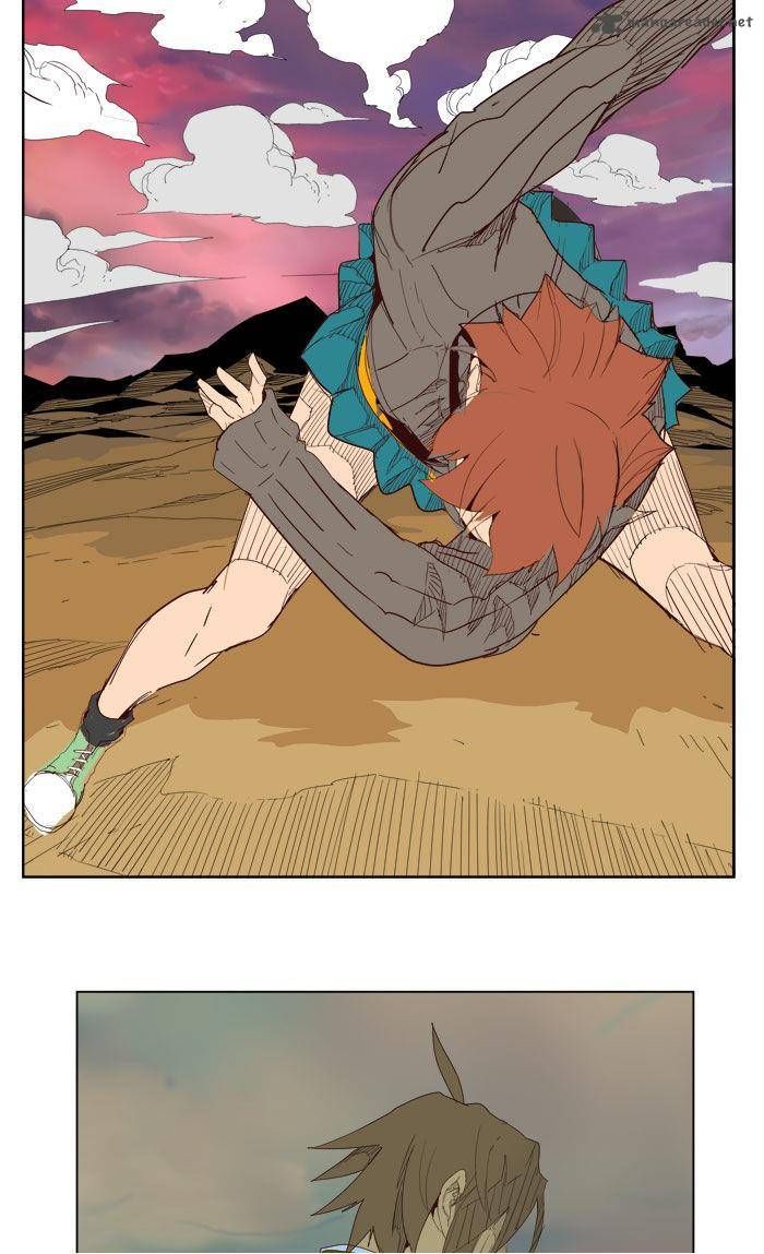 Page 26 of Chapter 205
