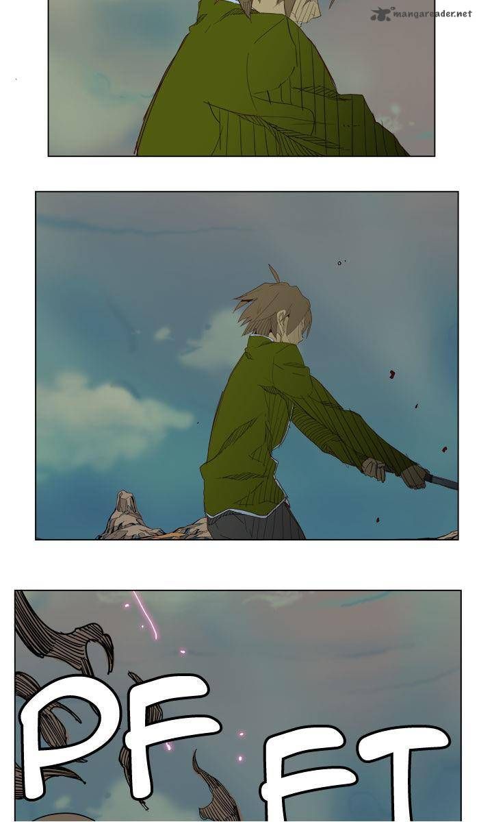 Page 27 of Chapter 205