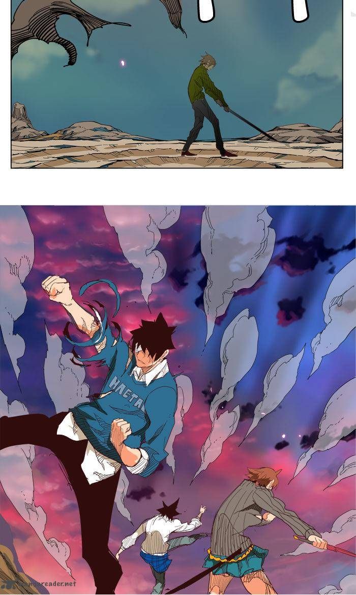 Page 28 of Chapter 205