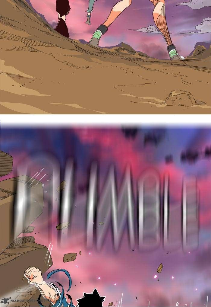 Page 29 of Chapter 205