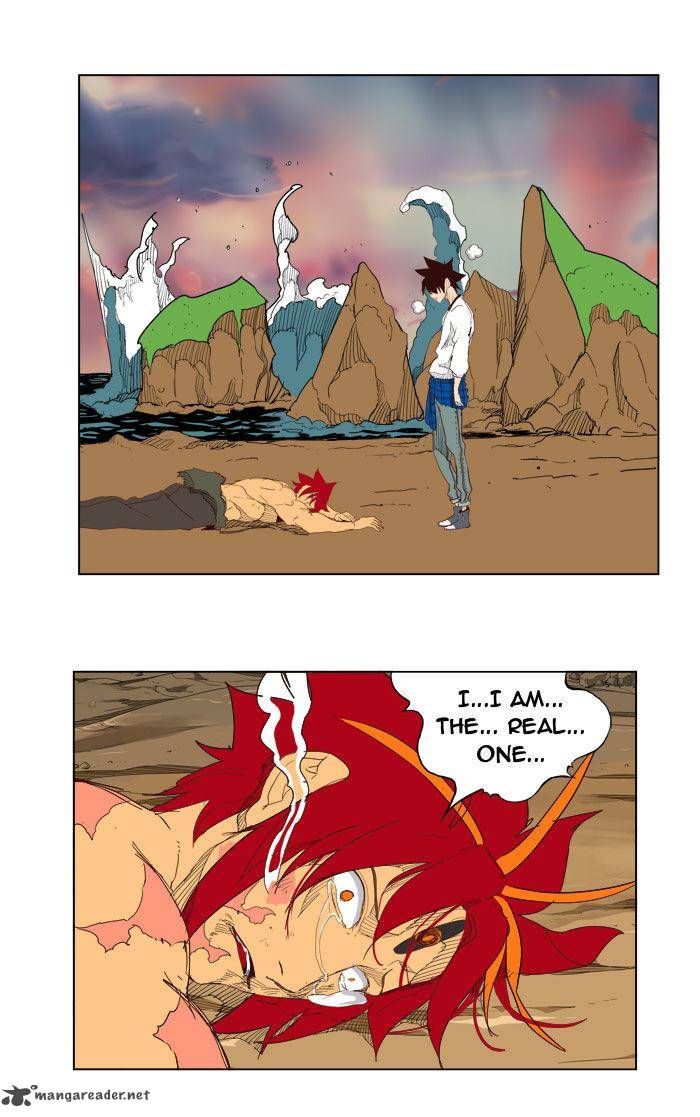 Page 32 of Chapter 205