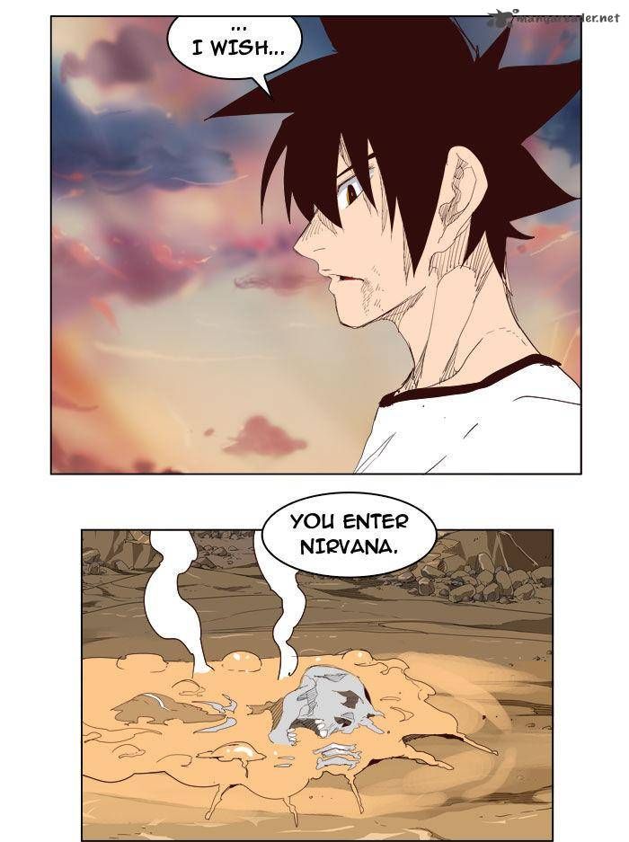 Page 33 of Chapter 205