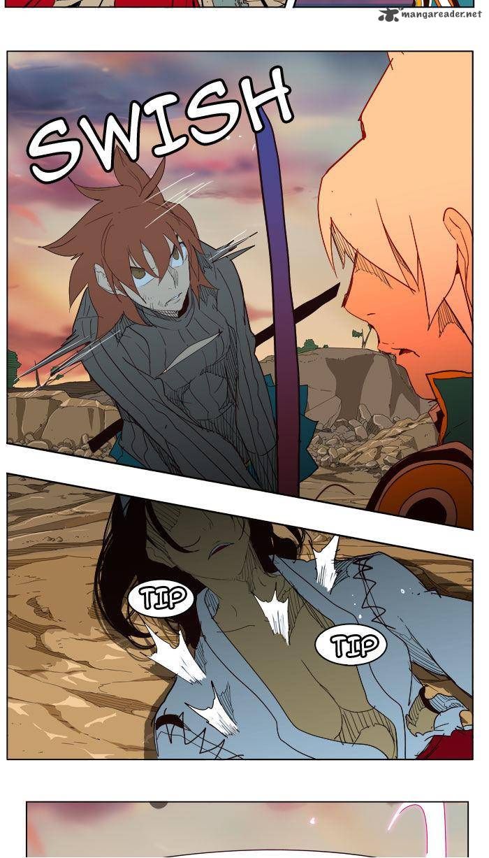 Page 38 of Chapter 205