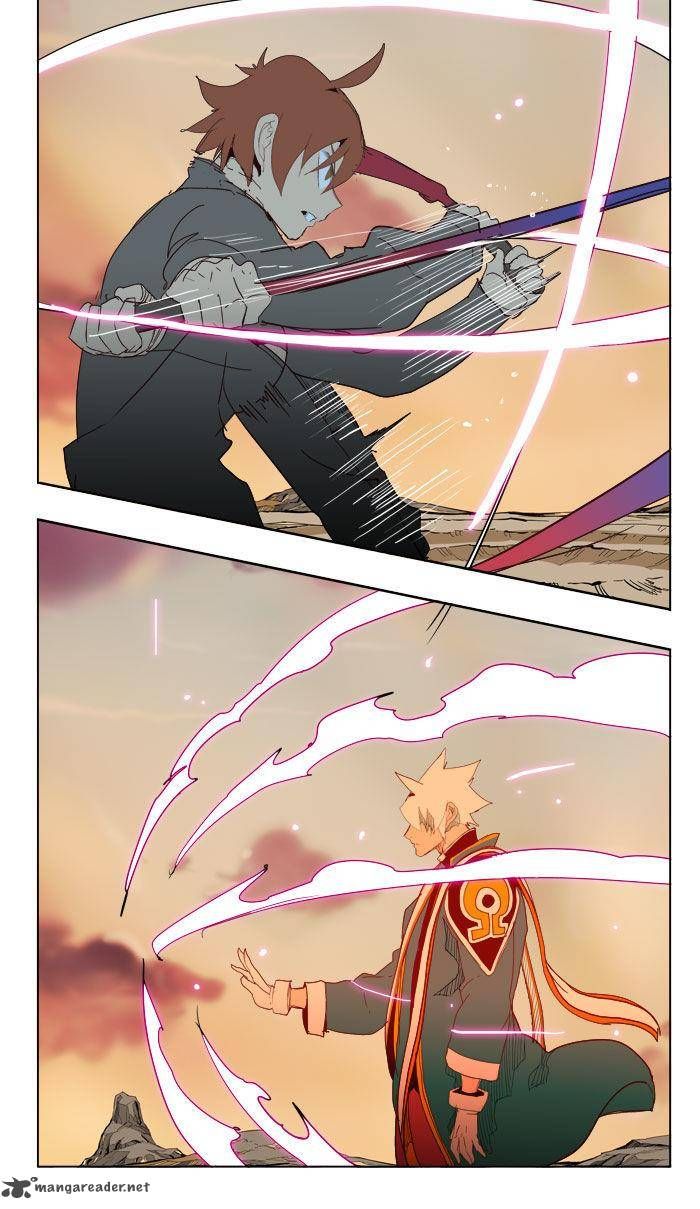Page 39 of Chapter 205