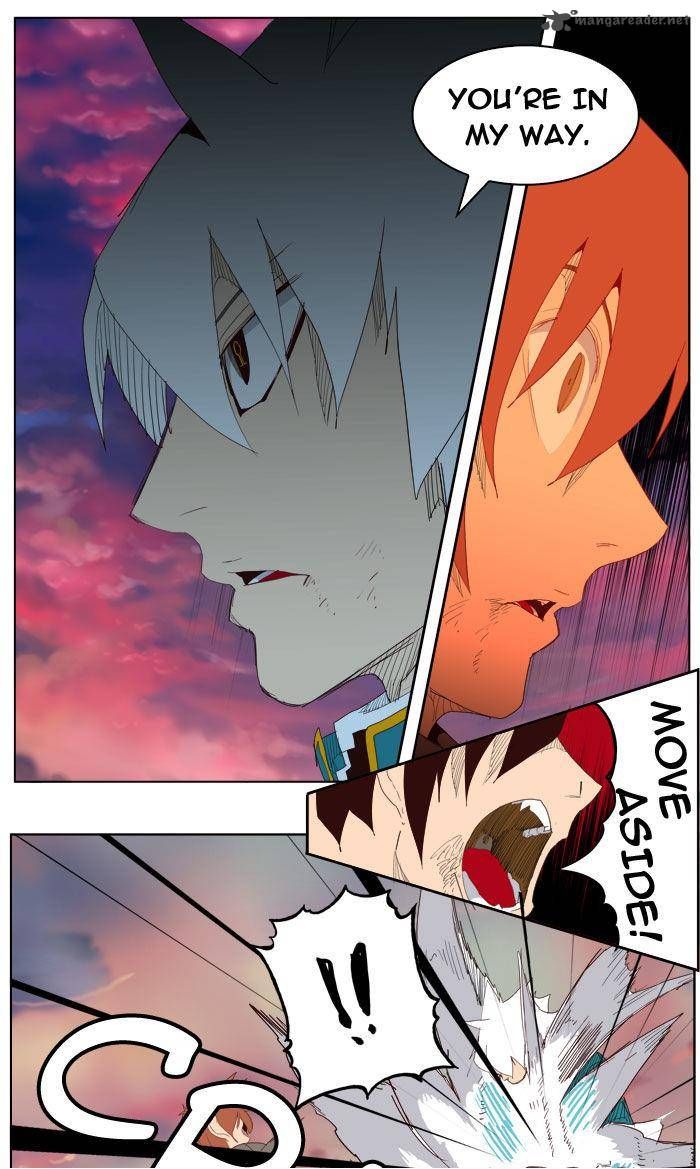 Page 40 of Chapter 205