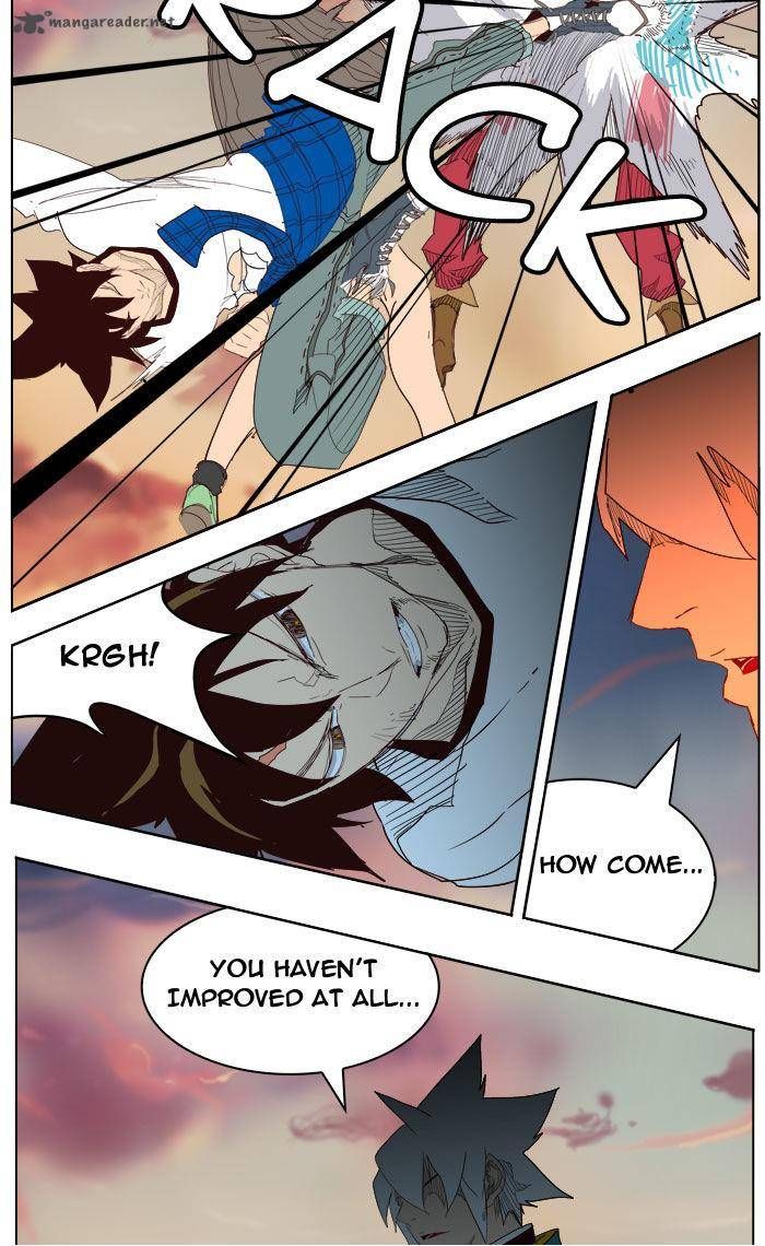 Page 41 of Chapter 205