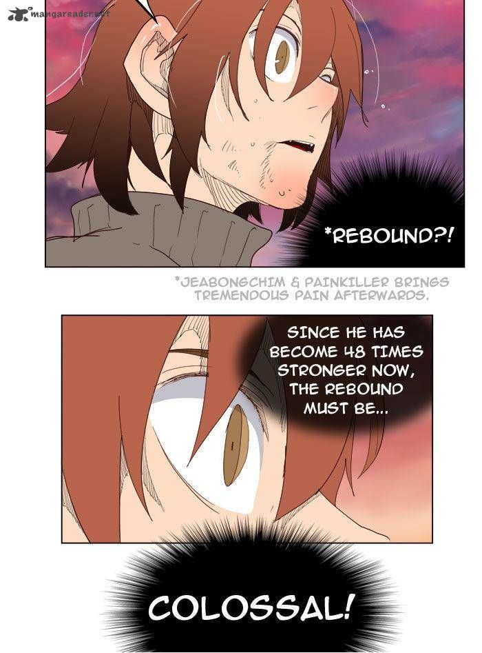 Page 44 of Chapter 205