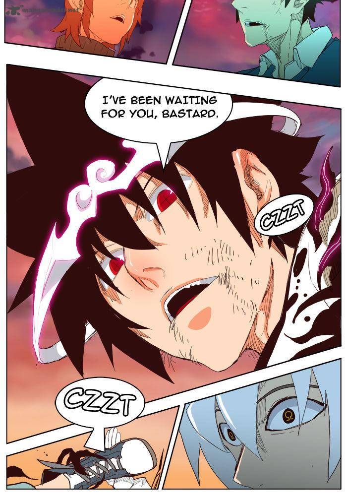 Page 46 of Chapter 205
