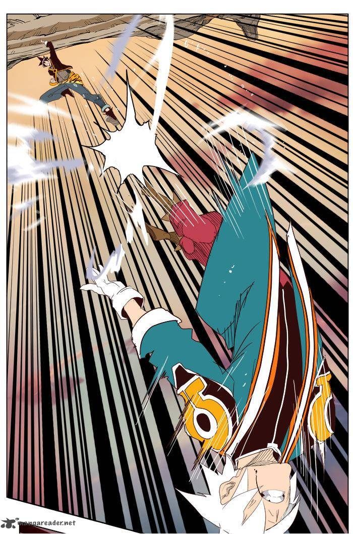 Page 47 of Chapter 205