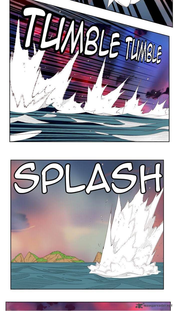Page 48 of Chapter 205
