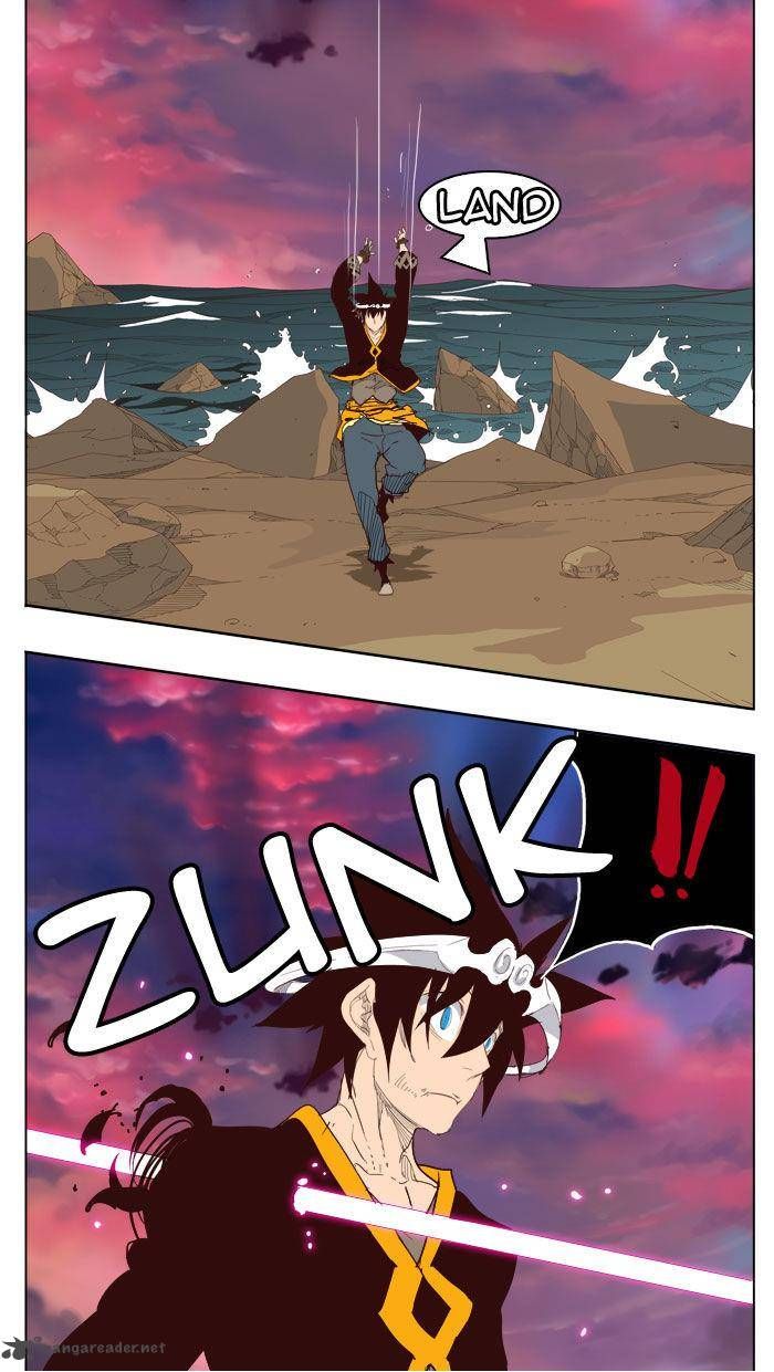 Page 49 of Chapter 205