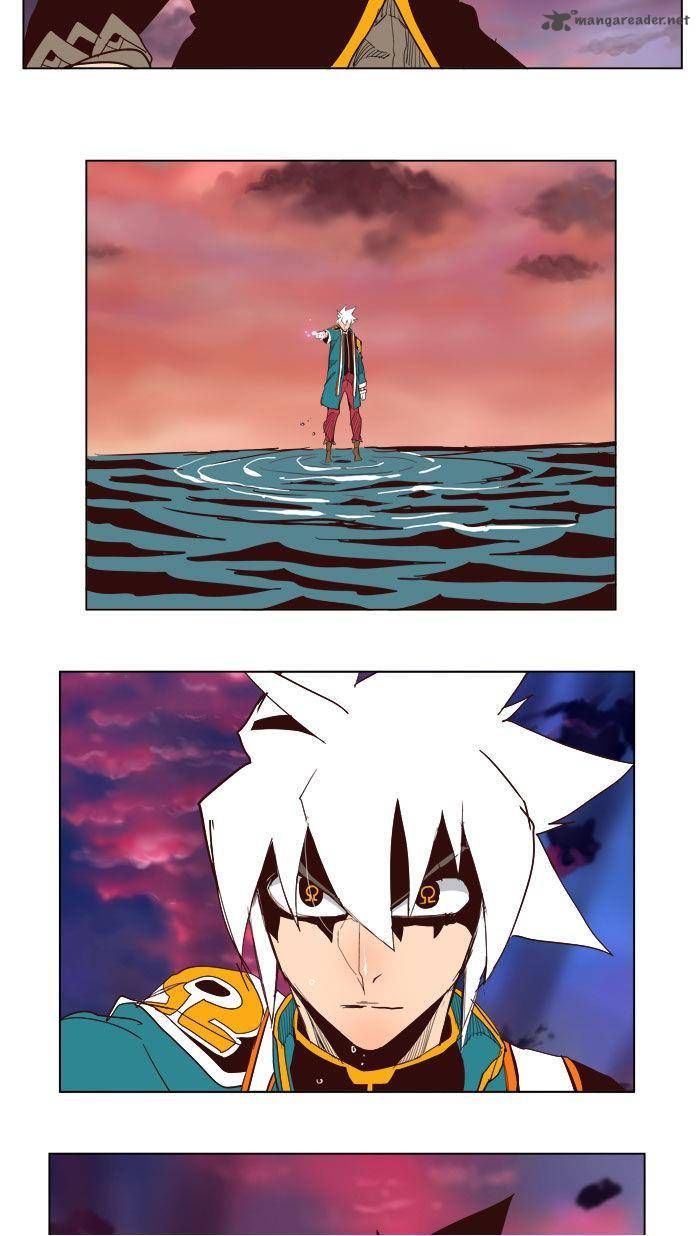 Page 50 of Chapter 205