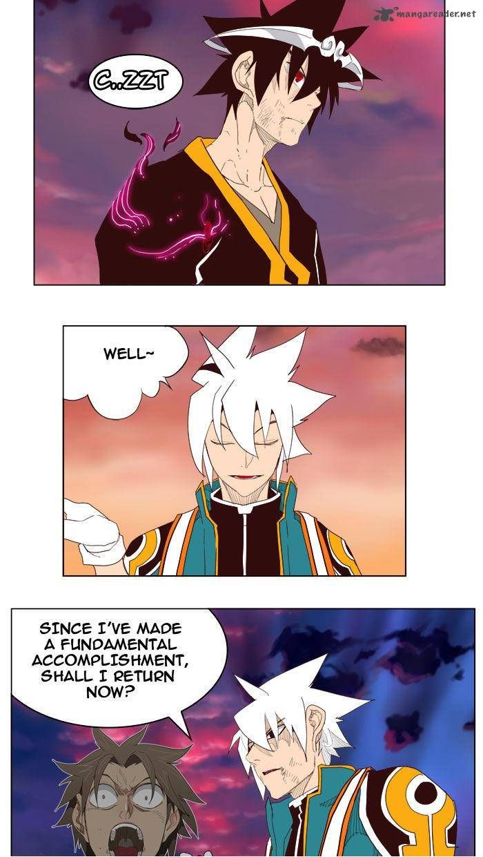 Page 51 of Chapter 205