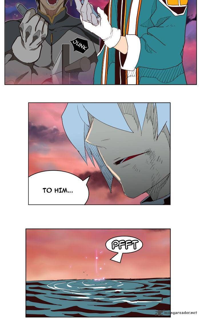 Page 52 of Chapter 205