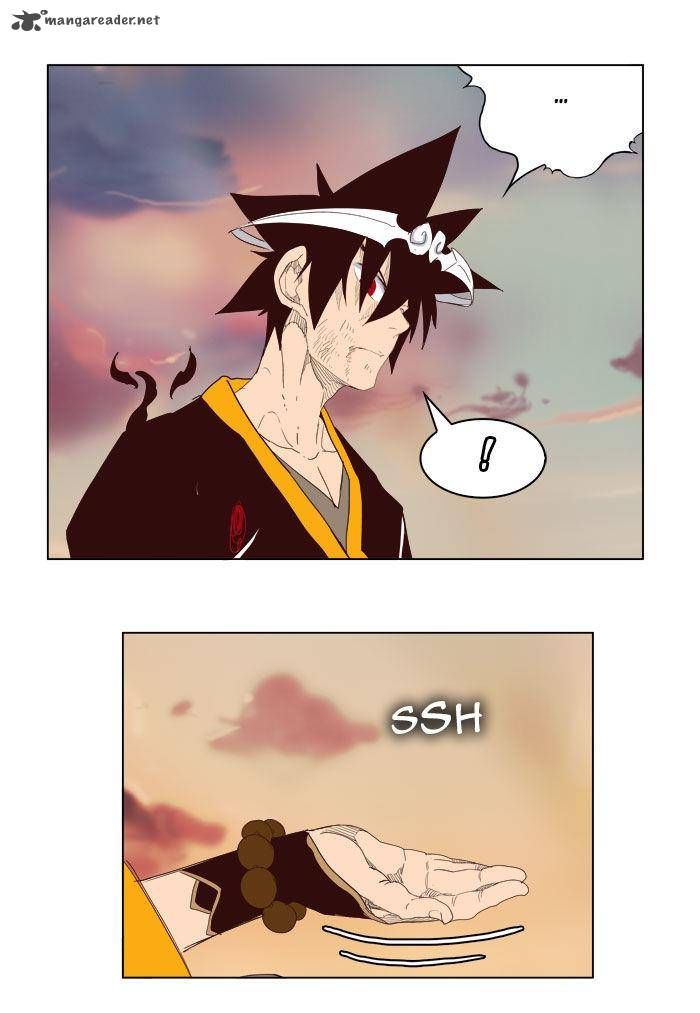 Page 53 of Chapter 205