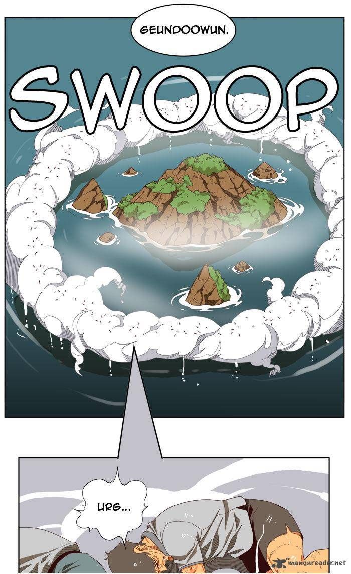 Page 55 of Chapter 205