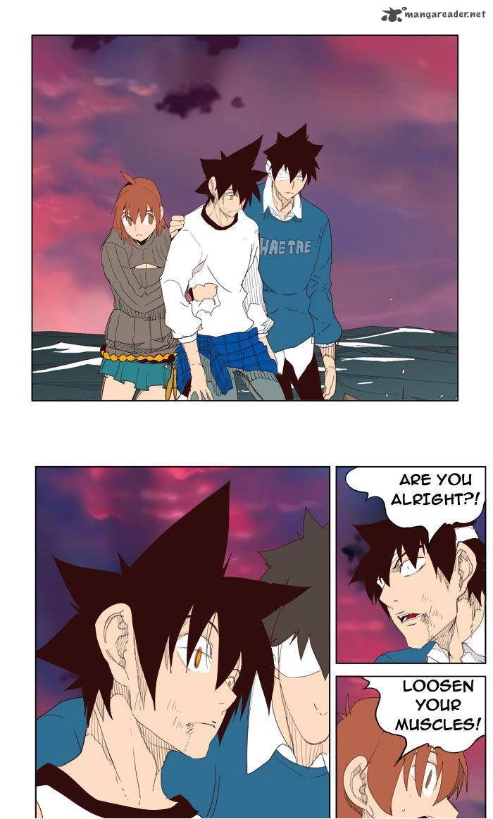 Page 57 of Chapter 205